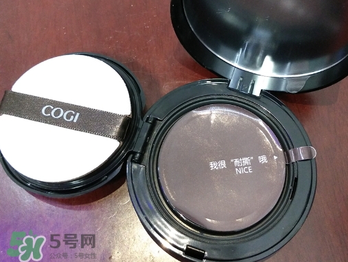 高姿气垫cc怎么样_多少钱_怎么用